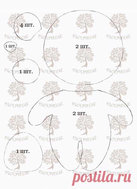 Ткани и шерсть для игрушек,кукол Тильд и др.