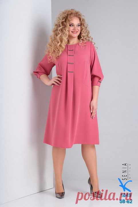 Коллекция женской одежды больших размеров белорусского бренда Ksenia Style зима 2020-21