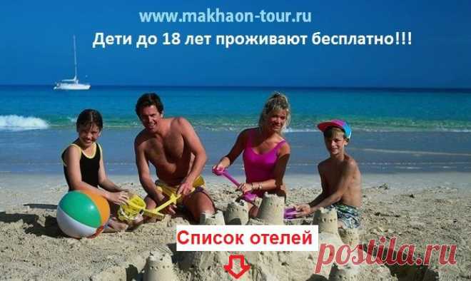 KIPRIOTIS AQUA LAND 4*Отель находится в курортном местечке Псалиди, славится своим аквапарком с 6 водными горками, просторными светлыми номерами и панорамным видом на море. До пляжа каждые 10 минут курсирует бесплатный шаттл-бас. Отель имеет огромный амфитеатр под открытым небом, где проводятся представления. Гости Kipriotis Aqualand 4* могут пользоваться бассейнами и тренажерным залом соседнего отеля Kipriotis Panorama Hotel & Suites 5*.