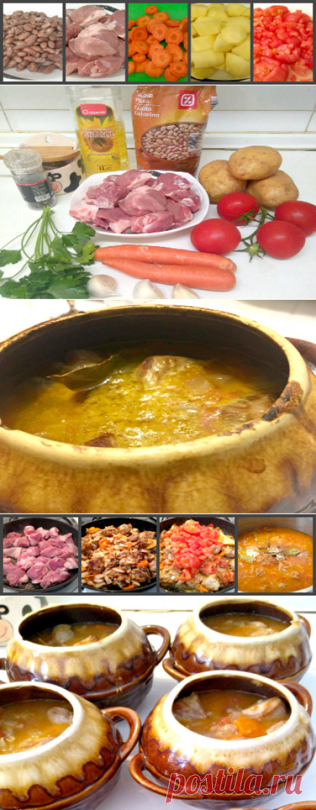 Мясо с овощами в горшочках/Сайт с пошаговыми рецептами с фото для тех кто любит готовить