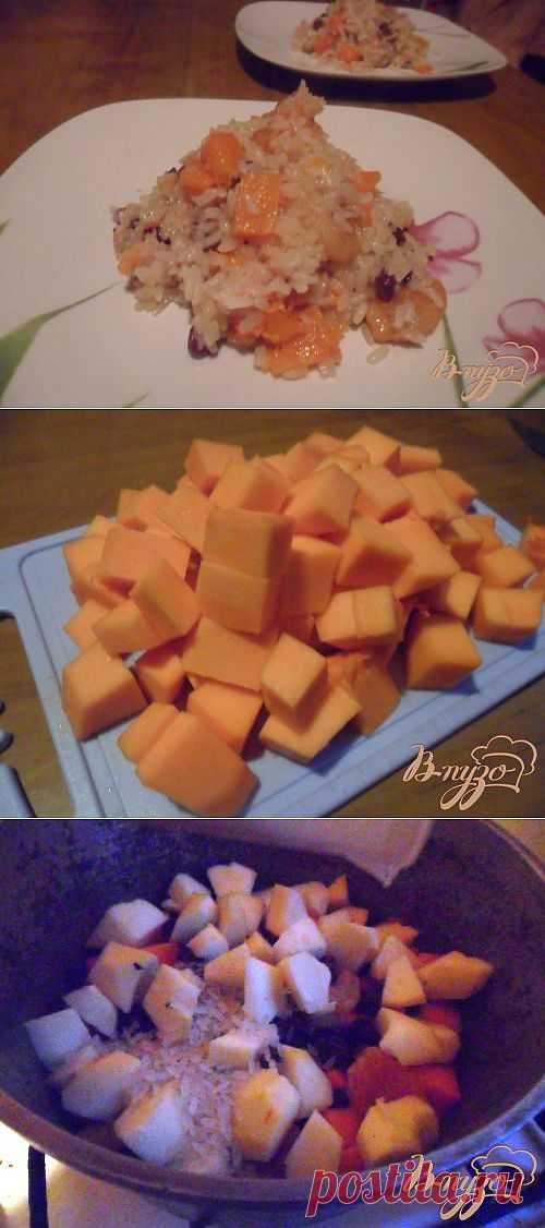 Сладкий плов с тыквой и сухофруктами