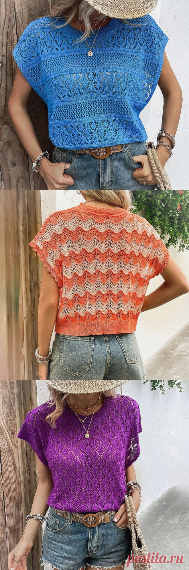 Три эффектные модели Shein