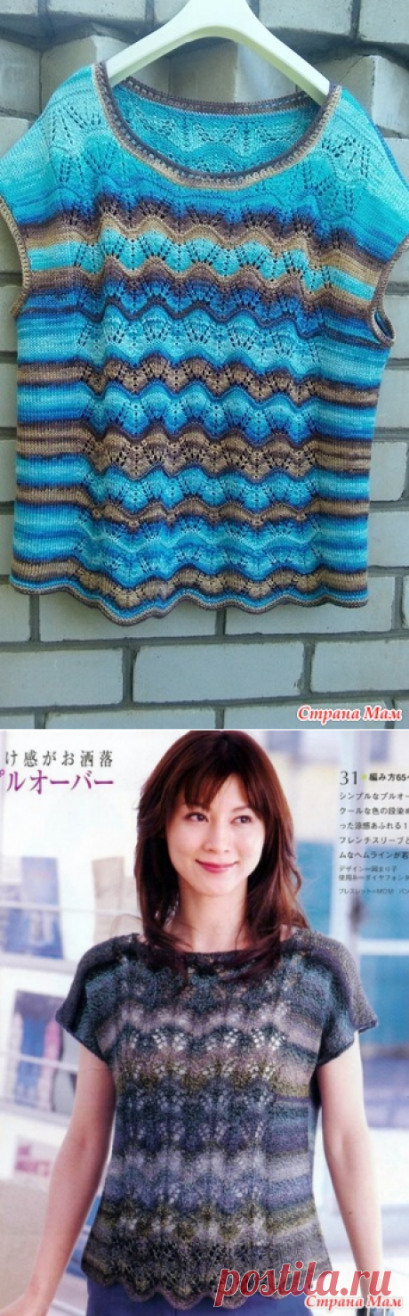 Топ "Волны" (или Миссони) от taranenkolp. Спицами. Схемы. / Страна Мам