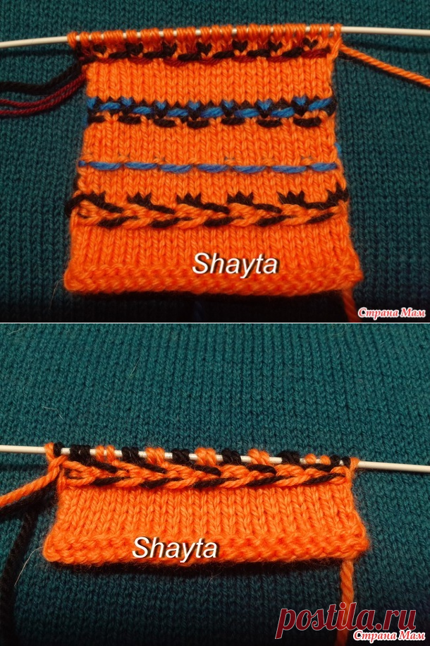 Узоры спицами к мужскому жакету Shayta. Мастер-класс. - Вязание - Страна Мам