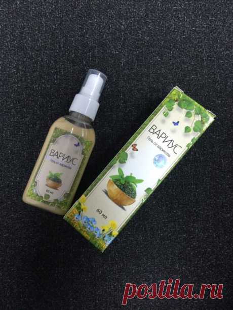 Варикоз - женская "чума XXI века".