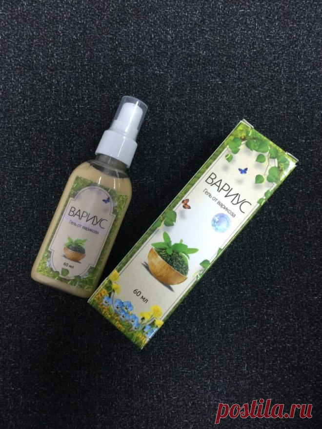 Варикоз - женская 