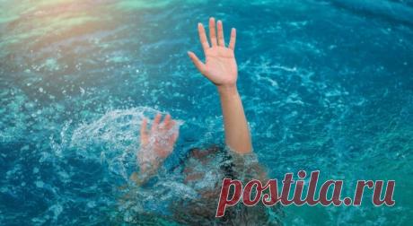 Мифы об утоплении . Милая Я