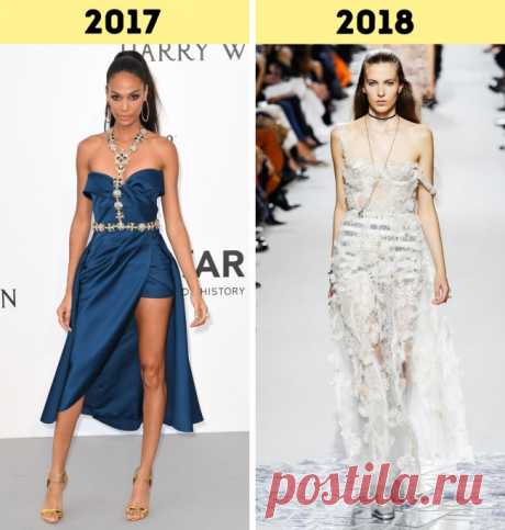 12 вещей, которые дизайнеры предлагают оставить в 2017 году, но мы знаем, чем их заменить