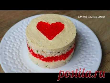 Салат "ПАРОЧКА" Куриное филе – 300 гр. Красная икра – 100 гр. Яйца – 3 шт. Зеленый лук – 1/2 пучка Майонез – 1-2 ст.л. Сметана – 1 ст.л. Соль - по вкусу Черный перец – по вкусу