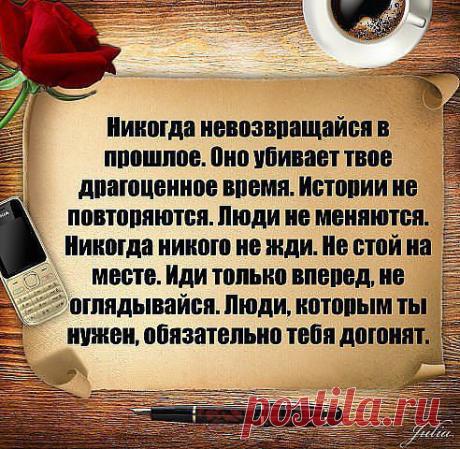 Интересные новости