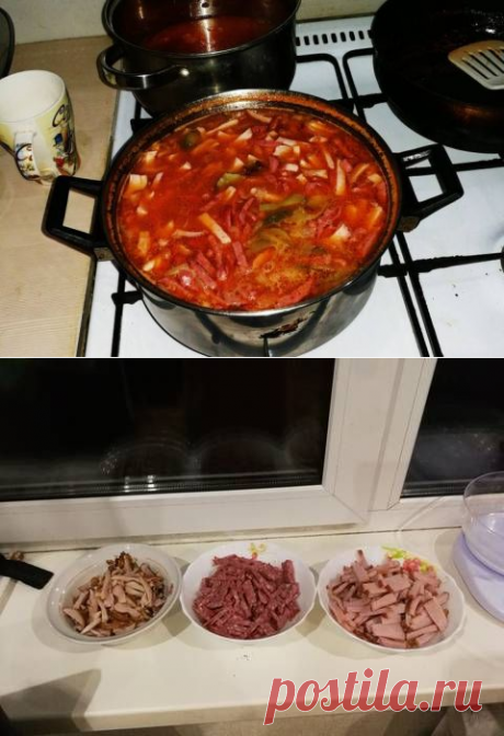 Солянка сборная мясная, круче чем в ресторане Автор рецепта Даша - Cookpad