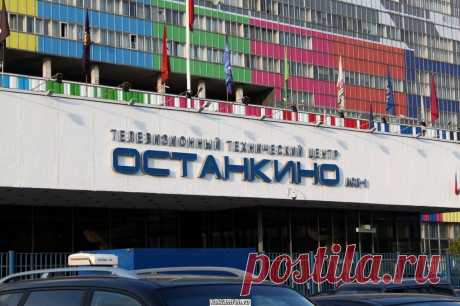 Телецентре «Останкино» состоялась конференция «Российский рынок теле и кинопроизводства: стратегии развития в условиях кризиса» в работе, которой принимала участие Телекомпания «Пилот ТВ».