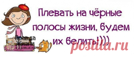 Я хочу...