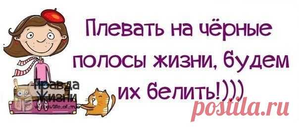 Я хочу...