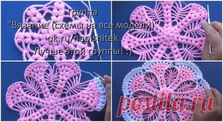 Одноклассники