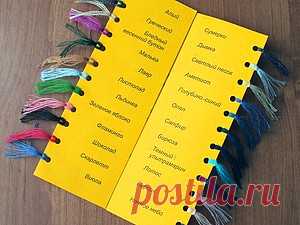 Машинное вязание. Мастер-Классы. Ярмарка Мастеров - ручная работа, handmade