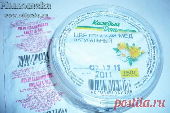 ЖЕНСКИЕ ШТУЧКИ