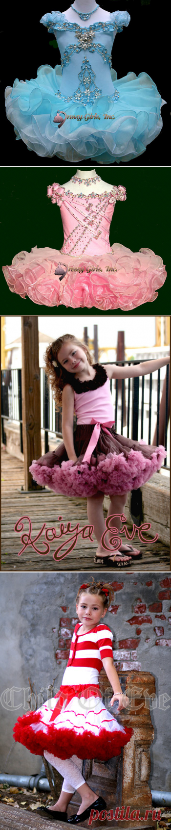 ДЕТСКИЕ ПЛАТЬЯ-ПАЧКИ... пригодится нашим маленьким танцовщицам!!!....
