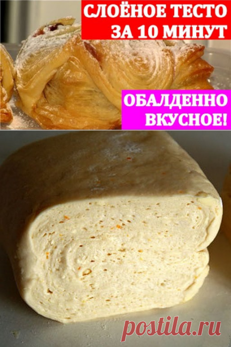 (59) Одноклассники