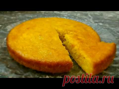 Самый апельсиновый пирог из тыквы! Тыквенный пирог. Нежнейший и очень вкусный!