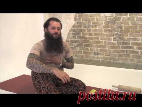 Полезные практики для улучшения работы сердца и устранения болевых спазмов в грудине! | Система активной самообороны Булат