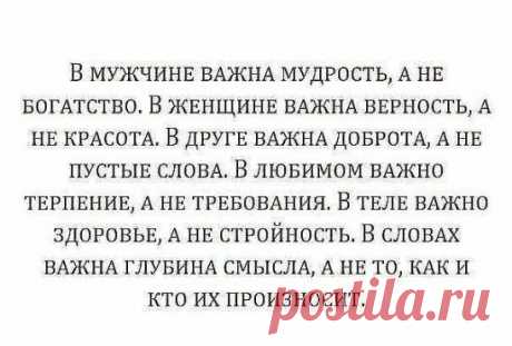 (20) Одноклассники