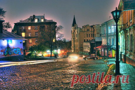 Интересные новости