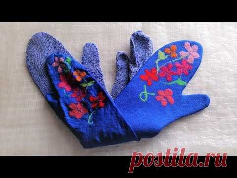 Васильковые варежки: вынимаем шаблон, украшаем и продолжаем увалку
