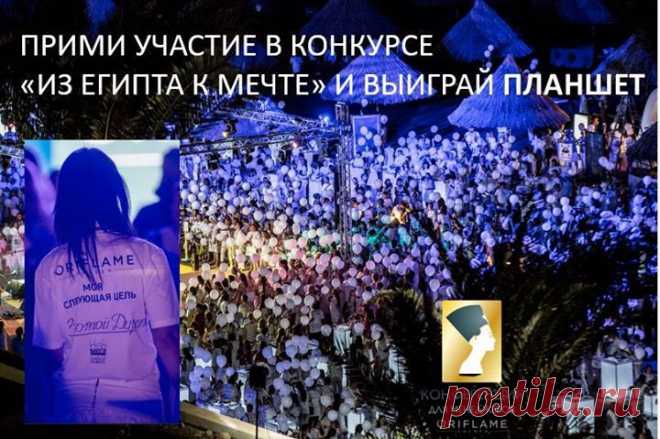 Фото из публикации Меги Конференция... - Мега Конференция Стамбул-Анталья
