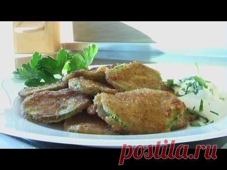Кабачки в сухарях видео рецепт