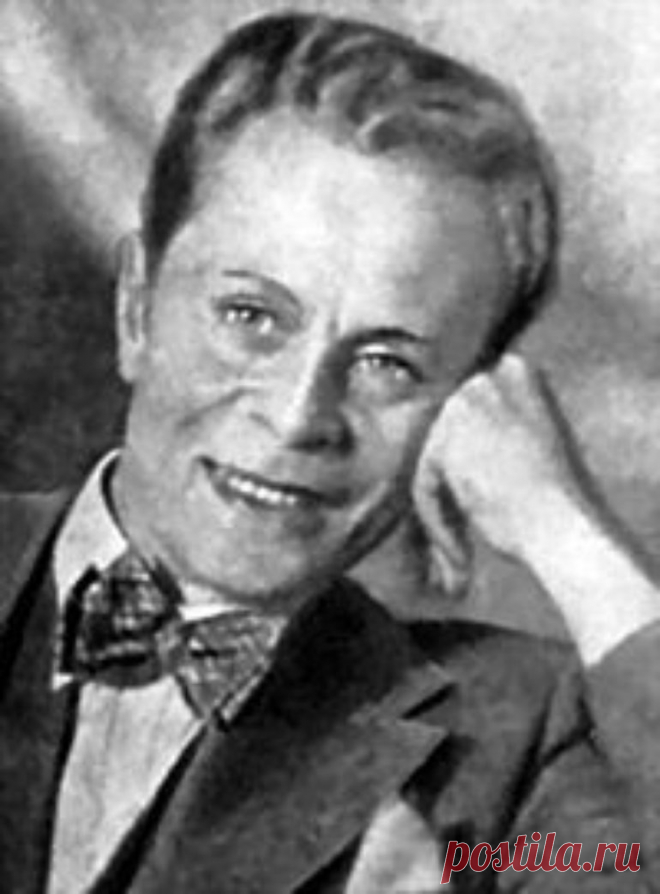 Погодин Аркадий Соломонович (1901-1975)