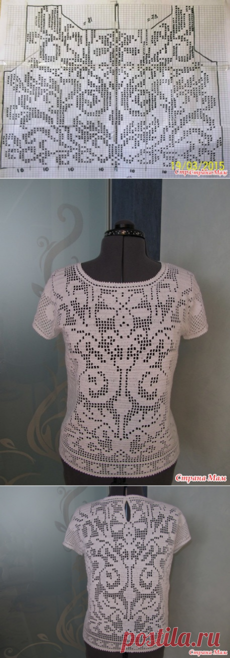 Филейный топ (лето не за горами) - Вязание - Страна Мам