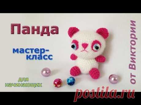 Панда. Мастер-класс от Виктории. / Panda Bear. Master-class from Victoria.