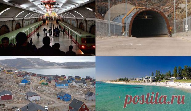 10 мест, где можно остаться жить на случай конца света