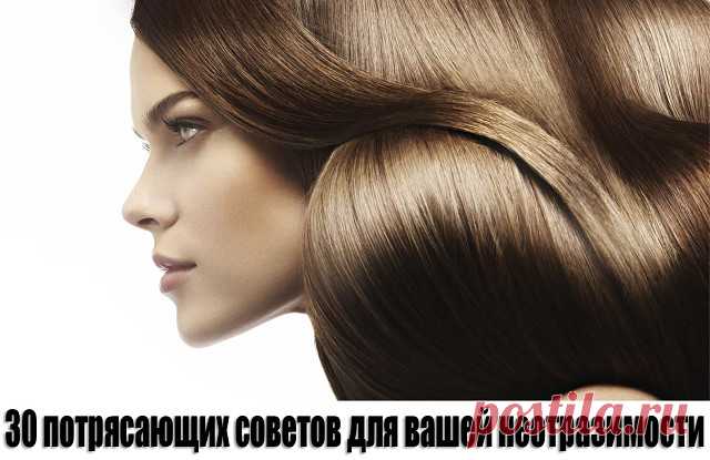 (46) Одноклассники