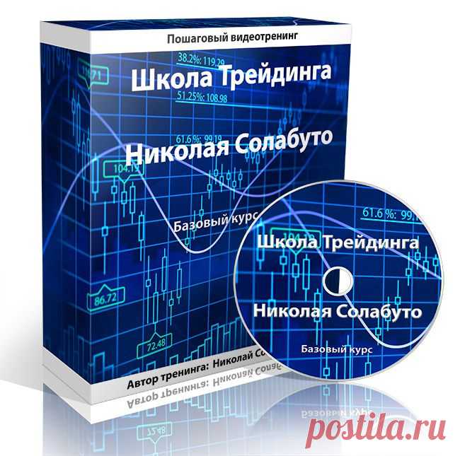 Скачать Подарок
