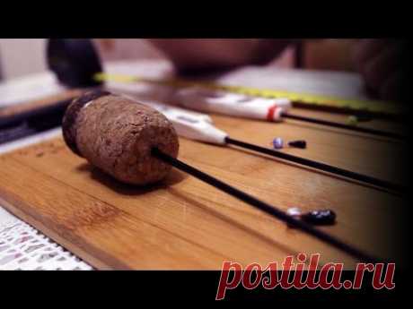 Безкивковая удочка. Модернизация