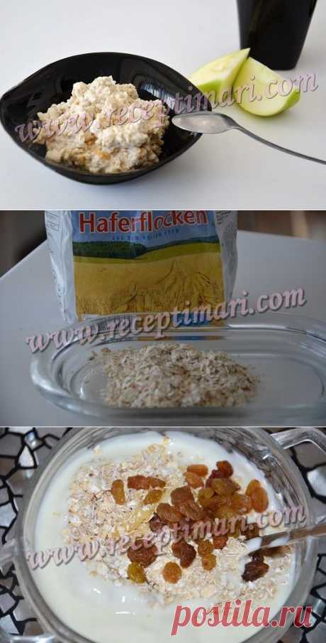 фруктовые мюсли