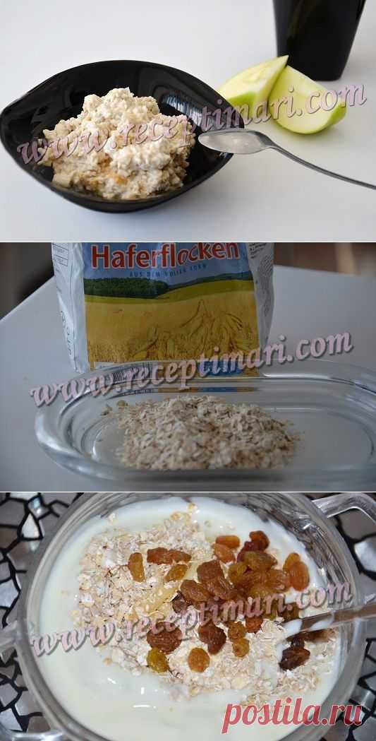 фруктовые мюсли