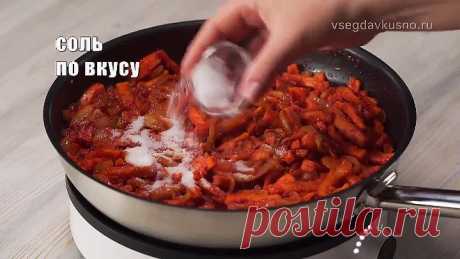 Когда рыба станет удовольствием! 4 Идеи вкусных блюд из рыбного филе. Рецепты от Всегда Вкусно!
