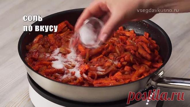 Когда рыба станет удовольствием! 4 Идеи вкусных блюд из рыбного филе. Рецепты от Всегда Вкусно!