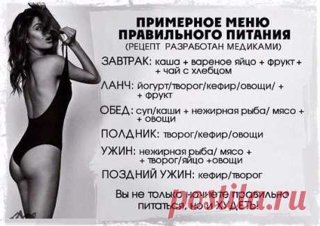 Мой Мир@Mail.Ru