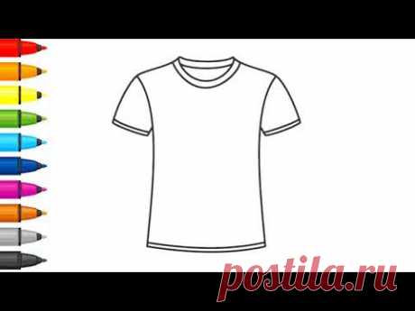 Как нарисовать футболку