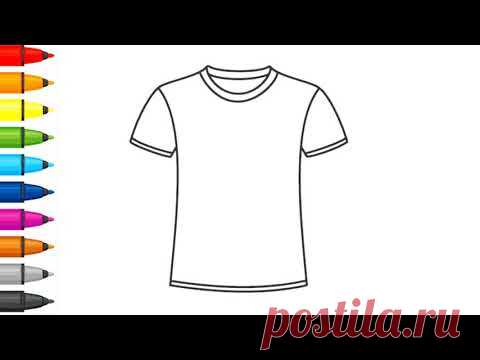 Как нарисовать футболку