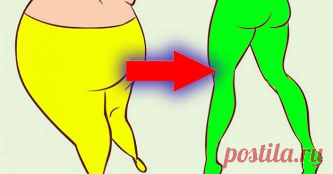 Пейте и худейте!