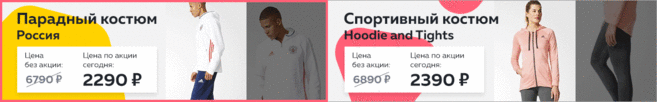 Мужские кроссовки « Каталог
