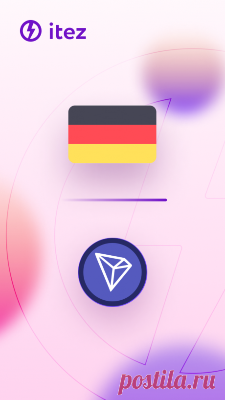 How to buy Tron in Germany