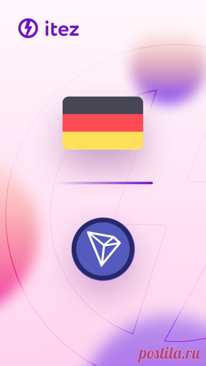 How to buy Tron in Germany