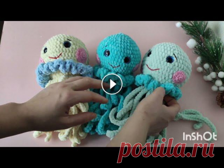 Мастер - класс &quot;Плюшевая медузка&quot; /медуза крючком /  #амигуруми #амигурумиописание #амигурумимк Добрый день! Сегодня хочу вам показать как я вяжу плюшевую медузку, надеюсь вам понравится мк и вы с удовольствием будете вязать её. Вяжите и отмечайт...