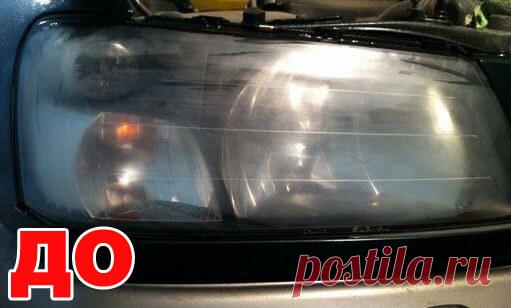 Чем лучше отполировать фары автомобиля (список средств)